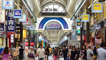 観光スポット / 10