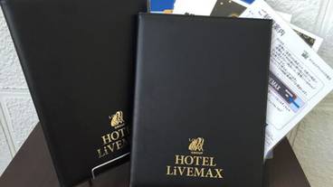 客室の設備とサービス / 7