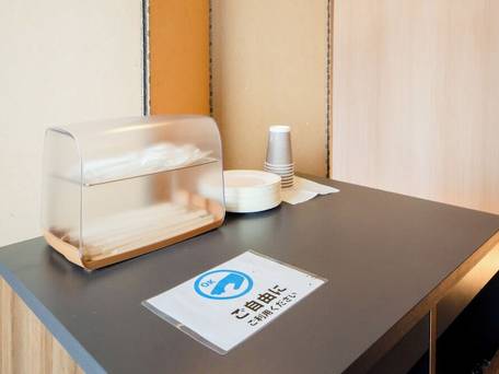 Tabist Hotel Base Nara / 2