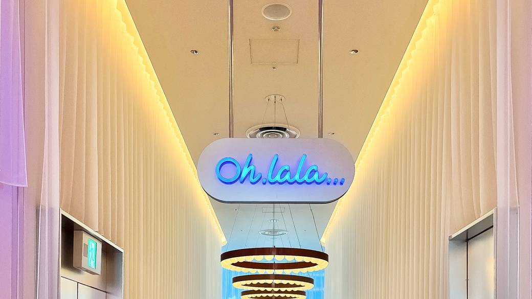 映えるトンネルを抜けて
チェックアウト / 3