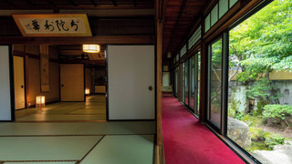 風見の間　専用トイレ/シャワー付