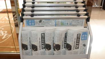 施設内の設備 / 2