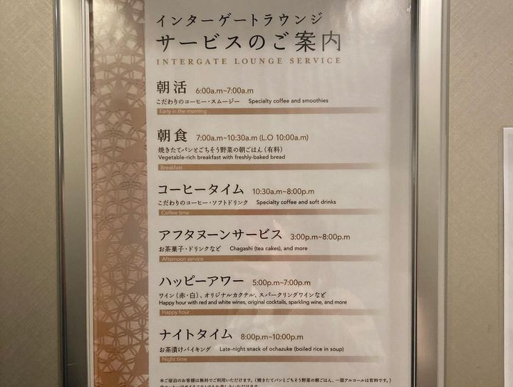 ma_yadologさんの写真 / 1