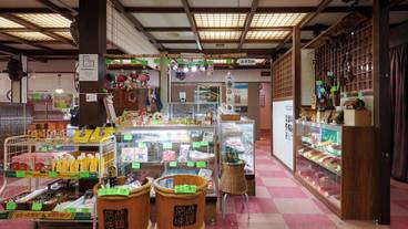 ギフト ショップ / 9