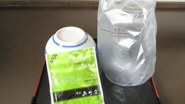 バスルームの設備 / 23