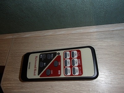 照明のコントローラ