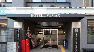 施設の入り口 / 15