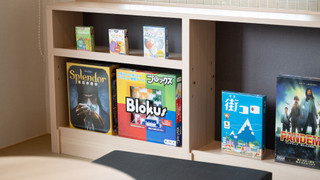 ボードゲームルーム (スカイテラス付) 禁煙