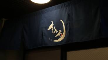 内装の詳細 / 10