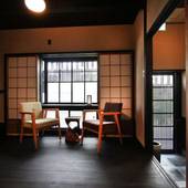 東山 不頼庵（京都府 町家） / 2