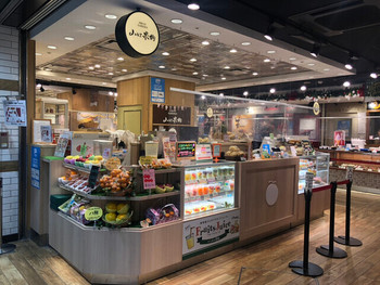 「山口果物 エキマルシェ新大阪店」 外観 143336002 2020年12月。訪問