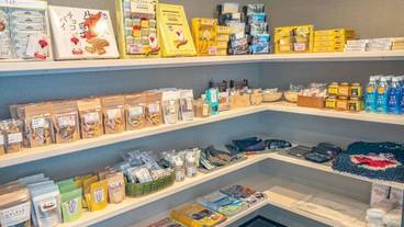 ギフト ショップ / 7