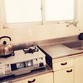 ゲストハウス サンセットヒル備瀬（沖縄県 ゲストハウス・ホステル・ドミトリー） / 4