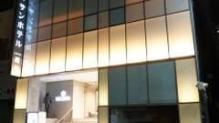 旭川サンホテル