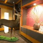 湯の山温泉 鹿の湯ホテル（三重県 旅館） / 2