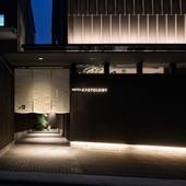 HOTEL KYOTOLOGY（京都府 シティホテル） / 3