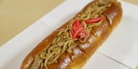 京都「ル・プチメック OMAKE」の限定コッペパンを食べよう！
