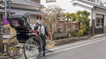 施設からの眺望 / 14