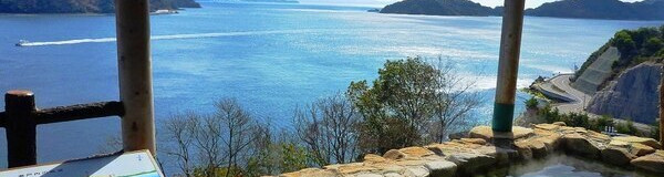 【広島】わざわざ訪れたい名湯♪身も心も癒やされる「温泉旅館&ホテル」7選