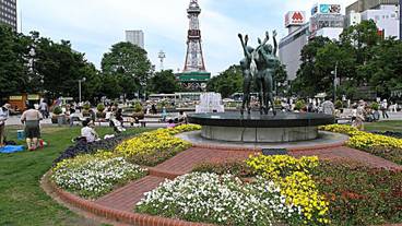 観光スポット / 3