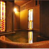 時わすれの宿 佳元（群馬県 旅館） / 4