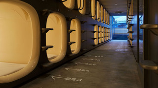 [割引] 男性向けカプセル2名 + 睡眠レポート (質 / いびき / 無呼吸など) 禁煙