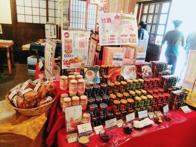 「信州味噌」を
美味しく学びに / 3