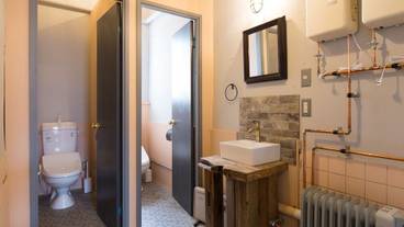 施設内の設備 / 2