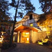 上林温泉 上林ホテル仙壽閣（長野県 旅館） / 5