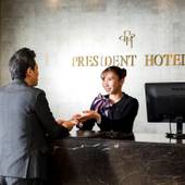 プレジデントホテル博多（福岡県 ビジネスホテル） / 3