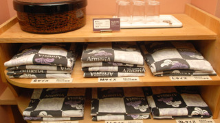 和室10畳低層階 (1歳以下のお子様には食事・寝具付きません)