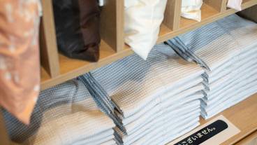 客室の設備とサービス / 28