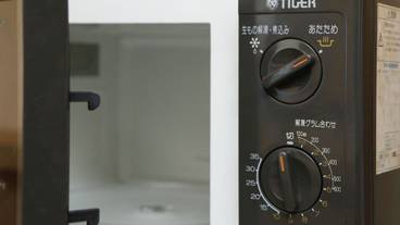 施設内の設備 / 8