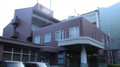 大歩危温泉 サンリバー大歩危