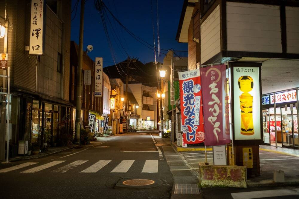シティ ビュー