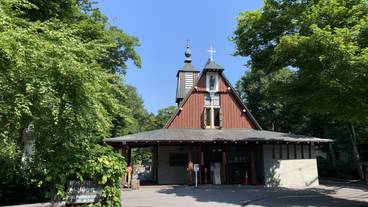 聖パウロカトリック教会 / 1