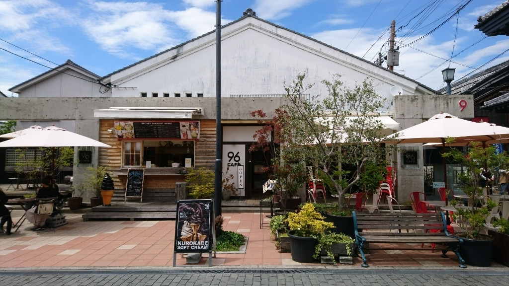 「96CAFE」 外観 67145049 