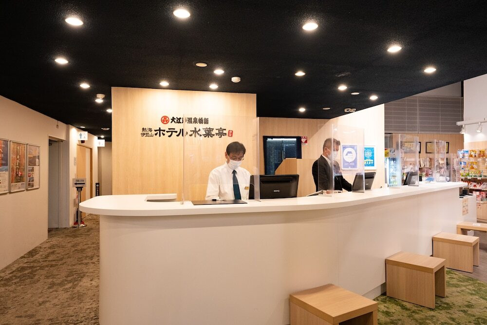 大江戸温泉物語 熱海伊豆山 ホテル水葉亭（オオエドオンセンモノガタリ アタミイズサン ホテルスイヨウテイ） / 3