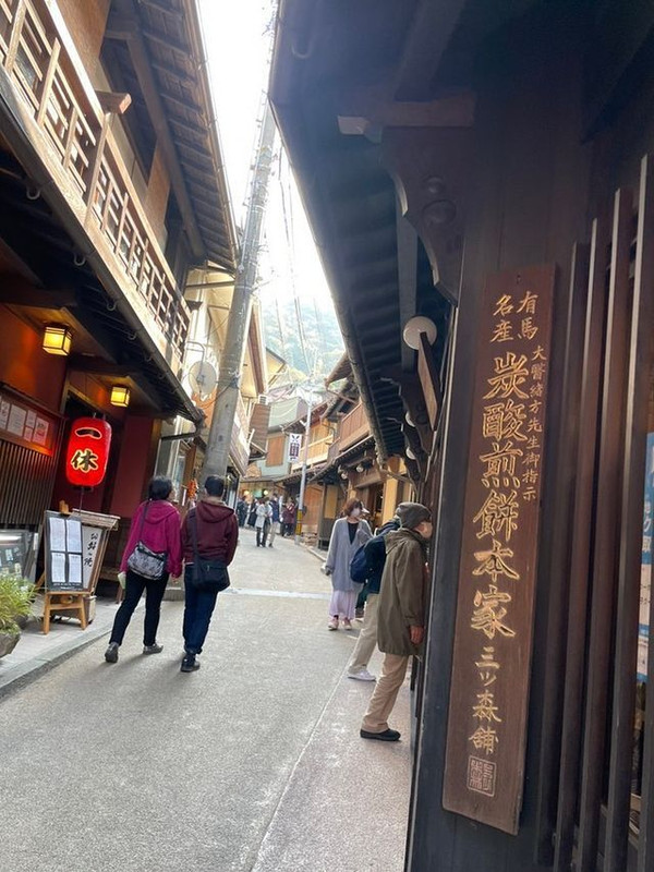 ibubu0412さんの写真 / 1