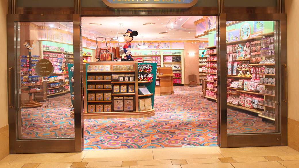 フェスティバル・ディズニー / 1