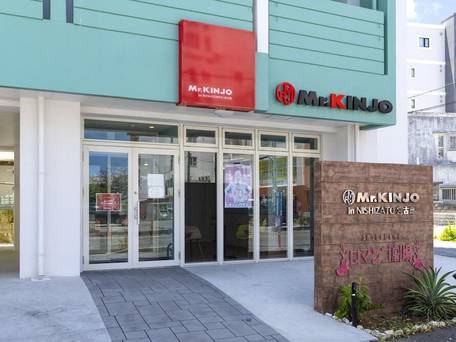 Mr.KINJO in NISHIZATO（宮古島） / 1