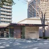 住友不動産ホテル ヴィラフォンテーヌグランド東京六本木(東京都 ビジネスホテル) / 5