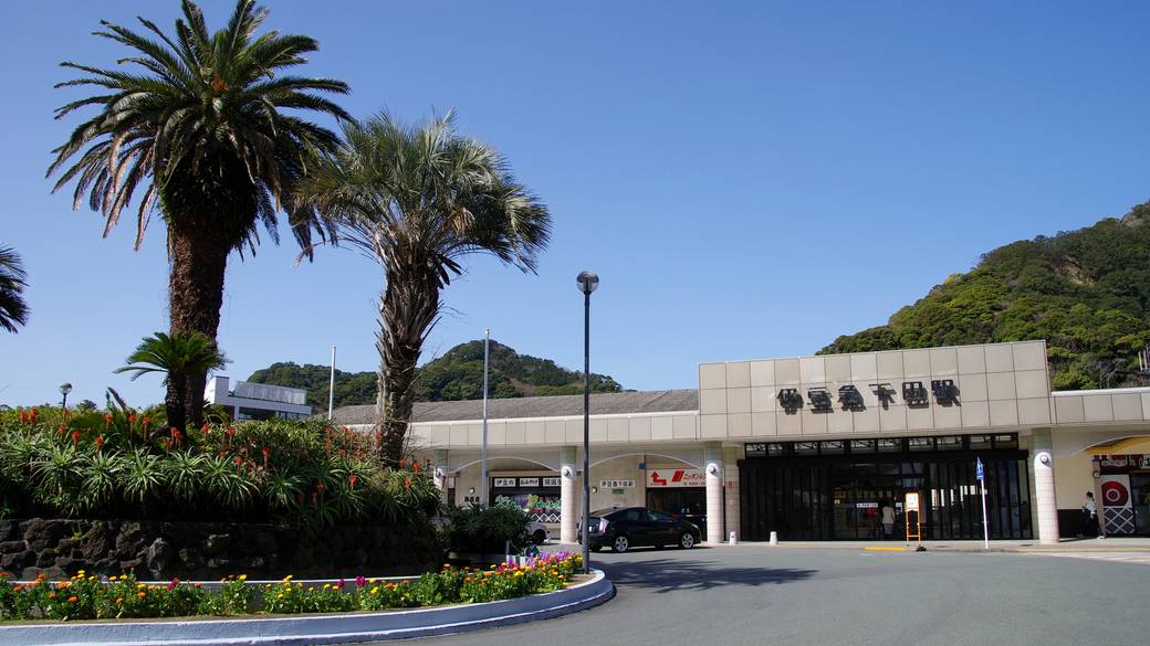 伊豆急下田駅 / 1