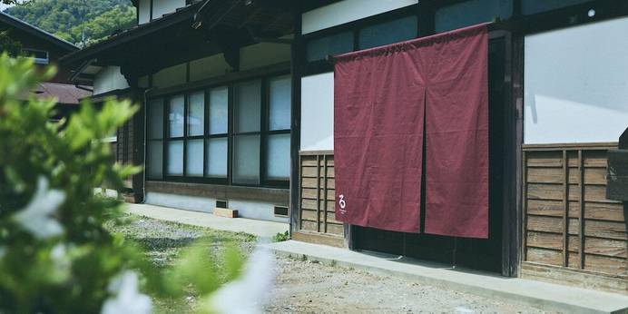 古民家宿 るうふ 織之家（山梨県 コテージ・ロッジ・一棟貸） / 1