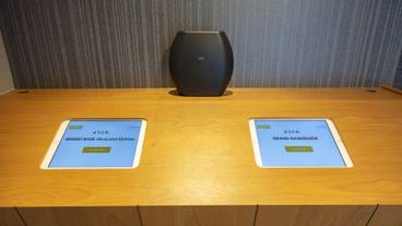 ロビーラウンジ / 2