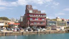 種子島あらきホテル