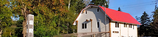 秋の旭川旅行におすすめのホテル11選｜おしゃれなホテルやお安いホテルも♩【北海道】