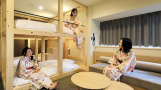 露天風呂付 デラックスルーム