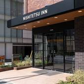 西鉄イン日本橋（東京都 ビジネスホテル） / 5