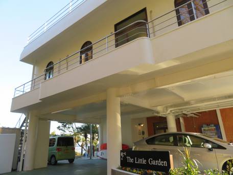 The Little Garden（ザ リトルガーデン） / 1